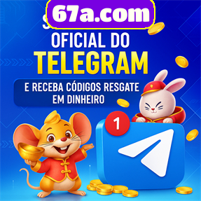 67a.com Ganhe R$ 100,00 Gratis